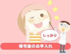 �A���̂������