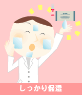 ��������ێ�