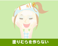 �h�胀�������Ȃ�