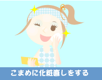 ���ϒ����͂��܂߂�