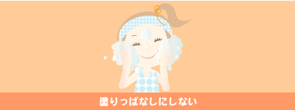 �������Ƃ�