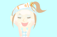 ���܂߂ɉ��ϒ�����