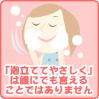 �A���ĂĐ��͒N�ɂł������邱�Ƃł͂���܂���