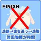 �ӂ�������