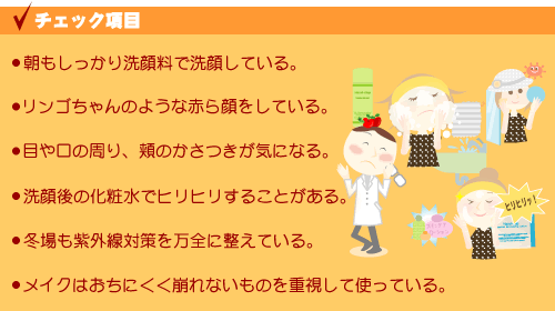 �`�F�b�N����