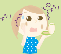 �畆�̐V��ӂ����߂�I