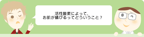 �����_�f�ɂ���āA�������K�т���Ăǂ��������Ƃł����H