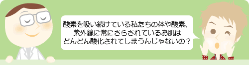 �_�f���z�������Ă��鎄�����̑̂�_�f�A���O���ɏ�ɂ��炳��Ă��邨���͂ǂ�ǂ�_������Ă��܂��񂶂�Ȃ��́H