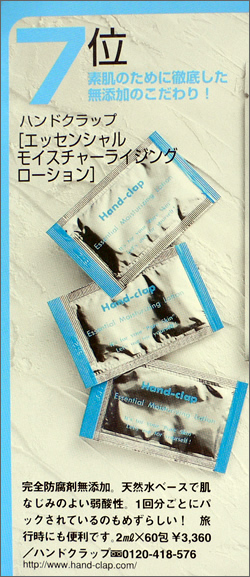 ���А��i�Љ�L��